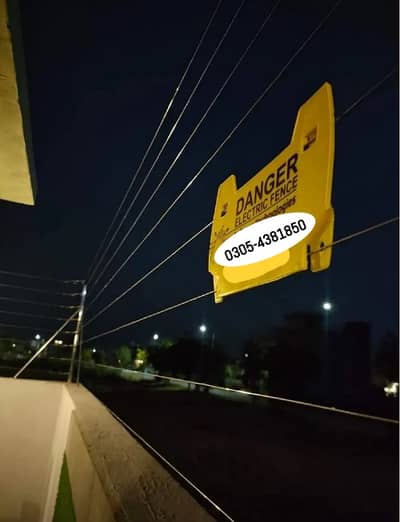 Electric fence , home security fence , wire fence , fencex