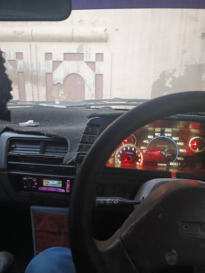 Khyber in Excellent condition