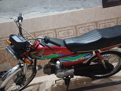 Honda CD 70 lush condition perfect bike