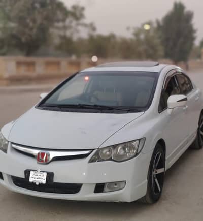 Civic Reborn (Top of the Line)