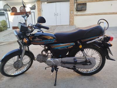 Unique UD 70 Xtreme Plus