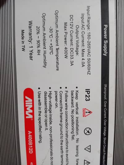 2 devices 220v convert to 12v