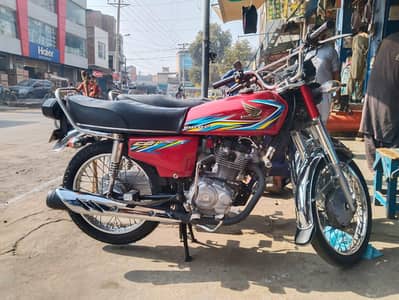Honda 125