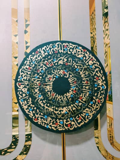 hand made calligraphy