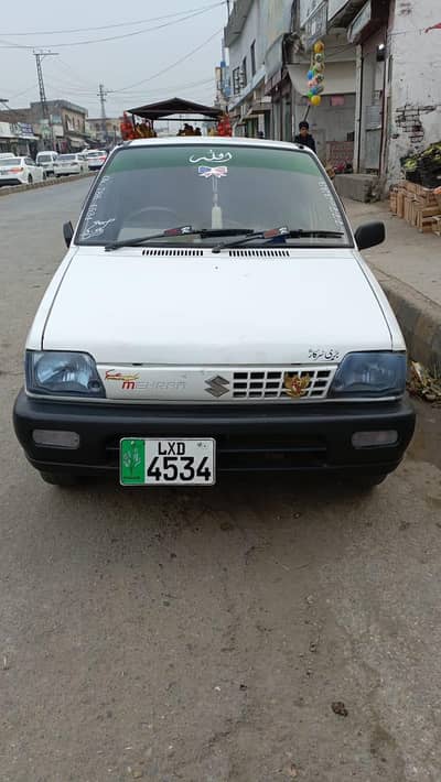 mehran mint condition