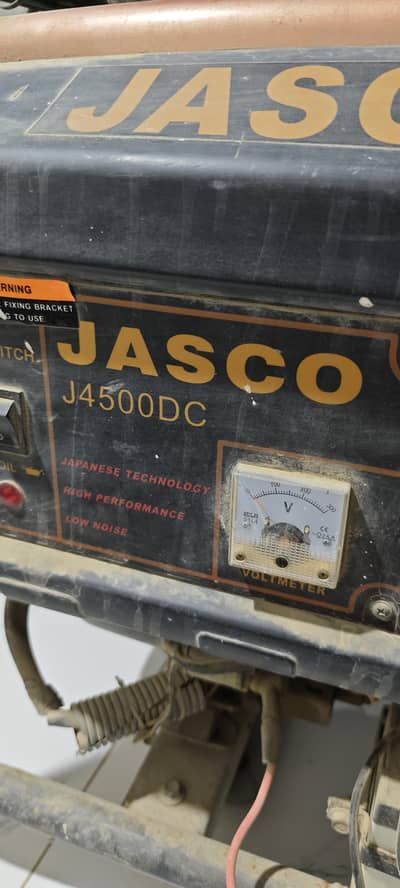 jasco j4500dc