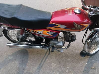 Honda CD 70
