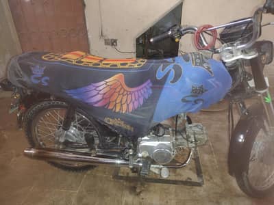 2021 model fit star Company beast condition zero working