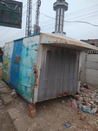 forland c19 shahzore Kia kntenar for sal