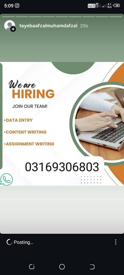 onlne job  at hume/Google/esy/part tme