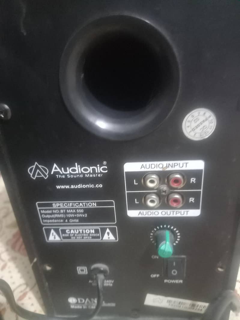 Audionic BT Max 550 2
