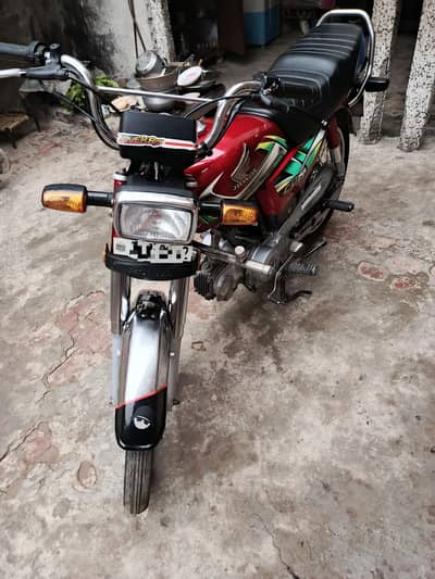 Honda 70 Model 2022 condition 10/9 03002261992