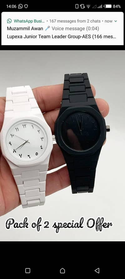 New aura watches in cheap price 1500 on 2 watchs please contact