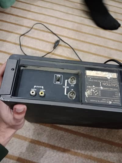 vcr working