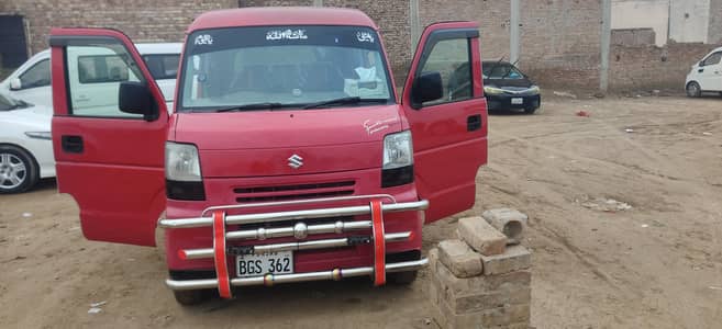 suzuki Avery daba totally original sell bay sell pak brand new engine
