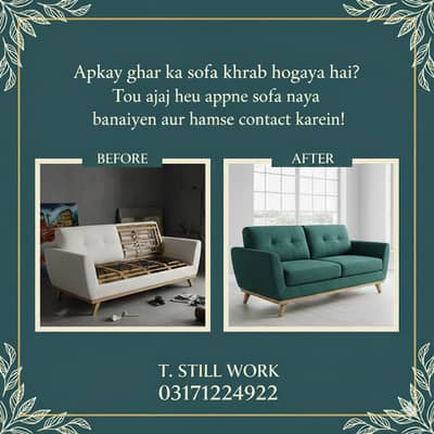 Sofa maker | Fabric change | Sofa set maker | sofa repairing | Repair