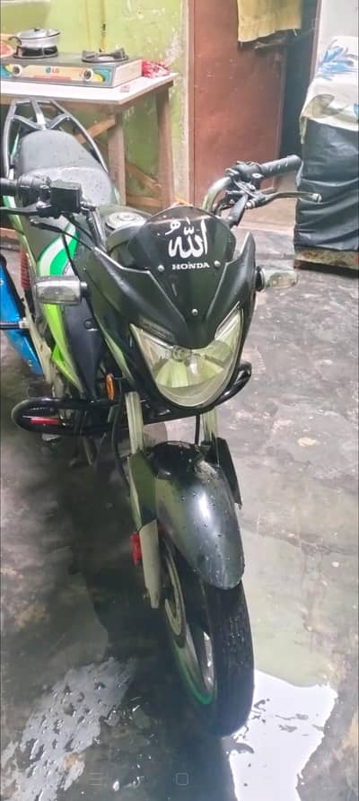 naber b 150 ha 03099405524