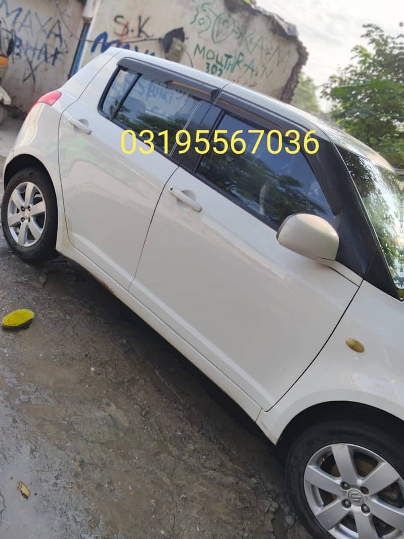 اس گاڑی میں کوئی ٹیچنگ نہیں صرف ڈیگی میں ایک گیٹ 1