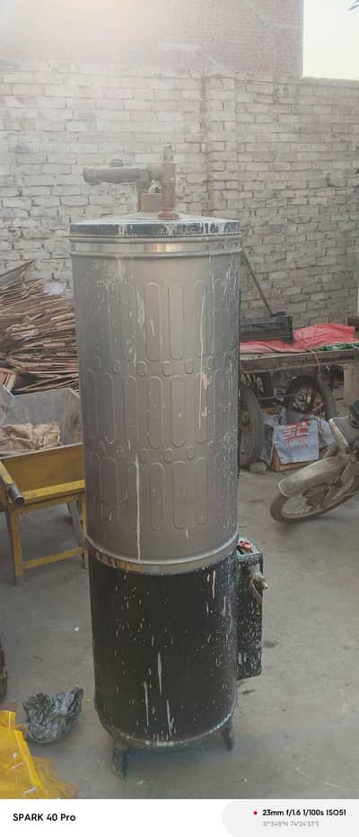 the good geysers is for sale