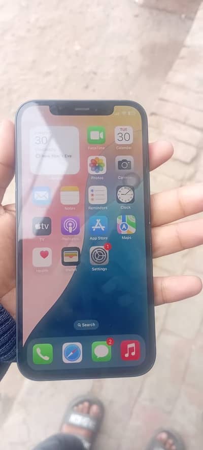 I phone 12 sim working always