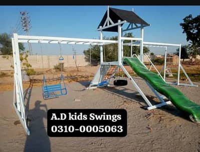 Manufacturer Park Setup|PlayGroud|Play Land|Play Setup|Slides|Swings
