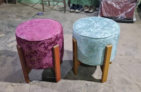 Puffy Stool