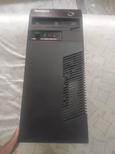 Lenovo computer
