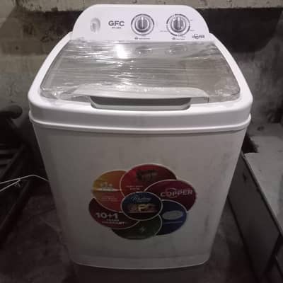 GFC Spin Dryer Sale
