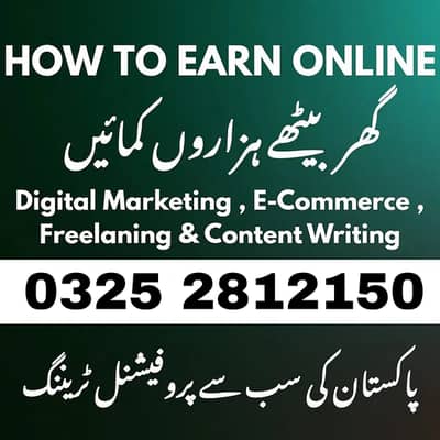 Online Job / Typing job / Assignment Job / part time Job / Data Entry