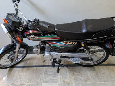 UNIQUE CD70 KARACHI NUMBER