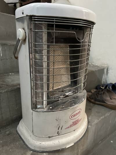 Gas heater Canon