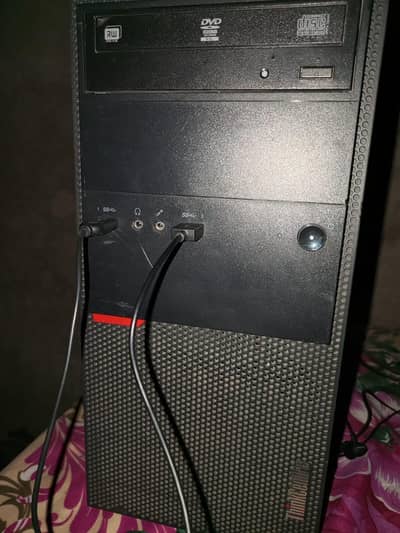 Branded Build PC / Desktop