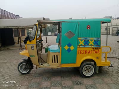 CNG rickshaw