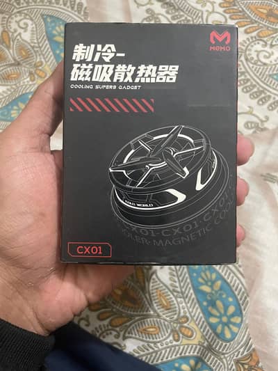 cooling fan for mobile