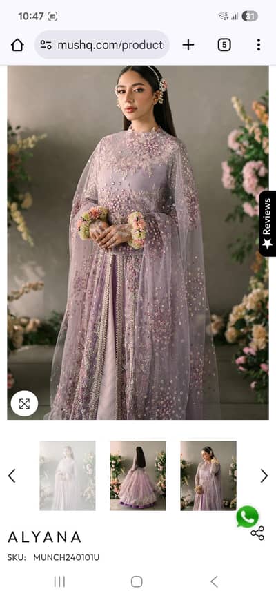 mushq lilac stardust collection maxi