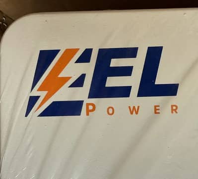 LITHIUM BATTERY (EEL POWER)