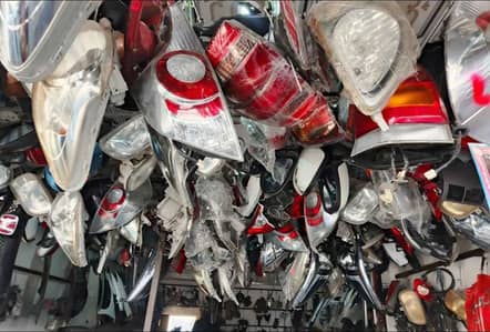 front back light available