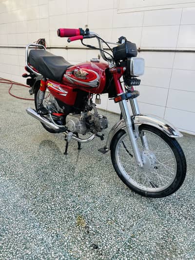 SUPER STAR BIKE 2026 STYLE — 2018 MODEL TRANSFORMATION