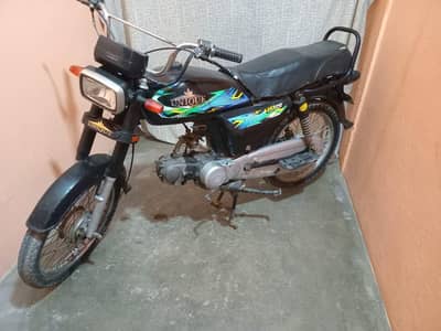unique 70cc / 03110293207