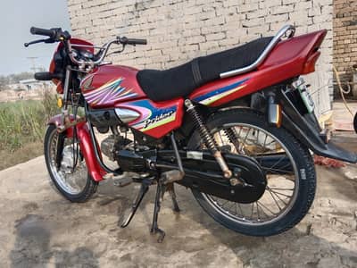 Honda Pridor