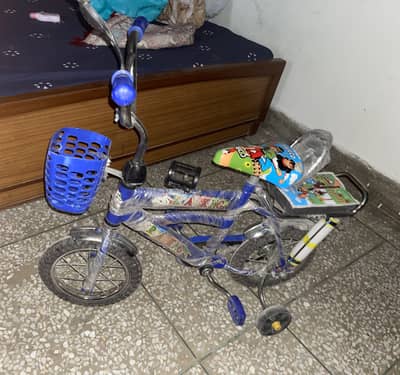 Kids cycle