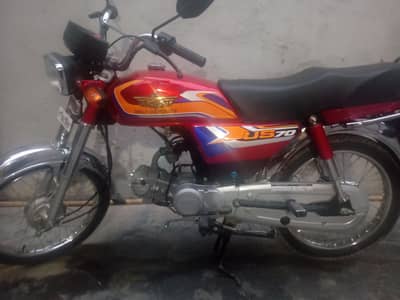 unionstar smart 70cc bike