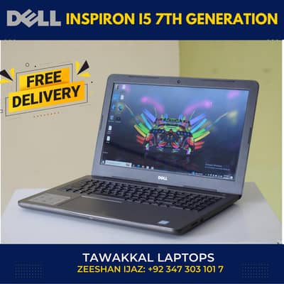 Dell i5 7th Generation | 8/256 | Backlight Numeric Keyboard | 15.6