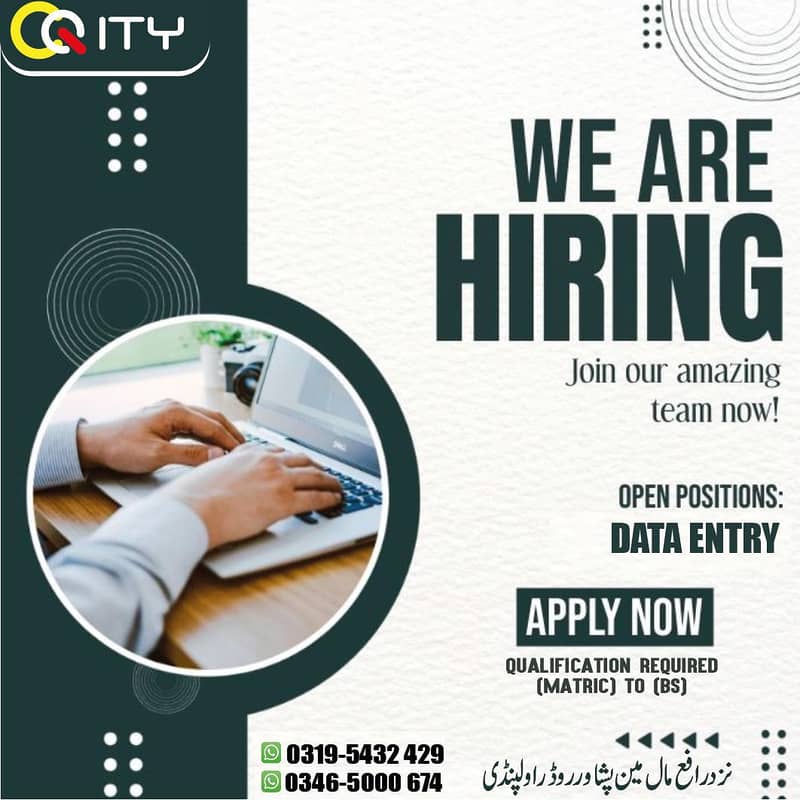 Data Entry Job 8
