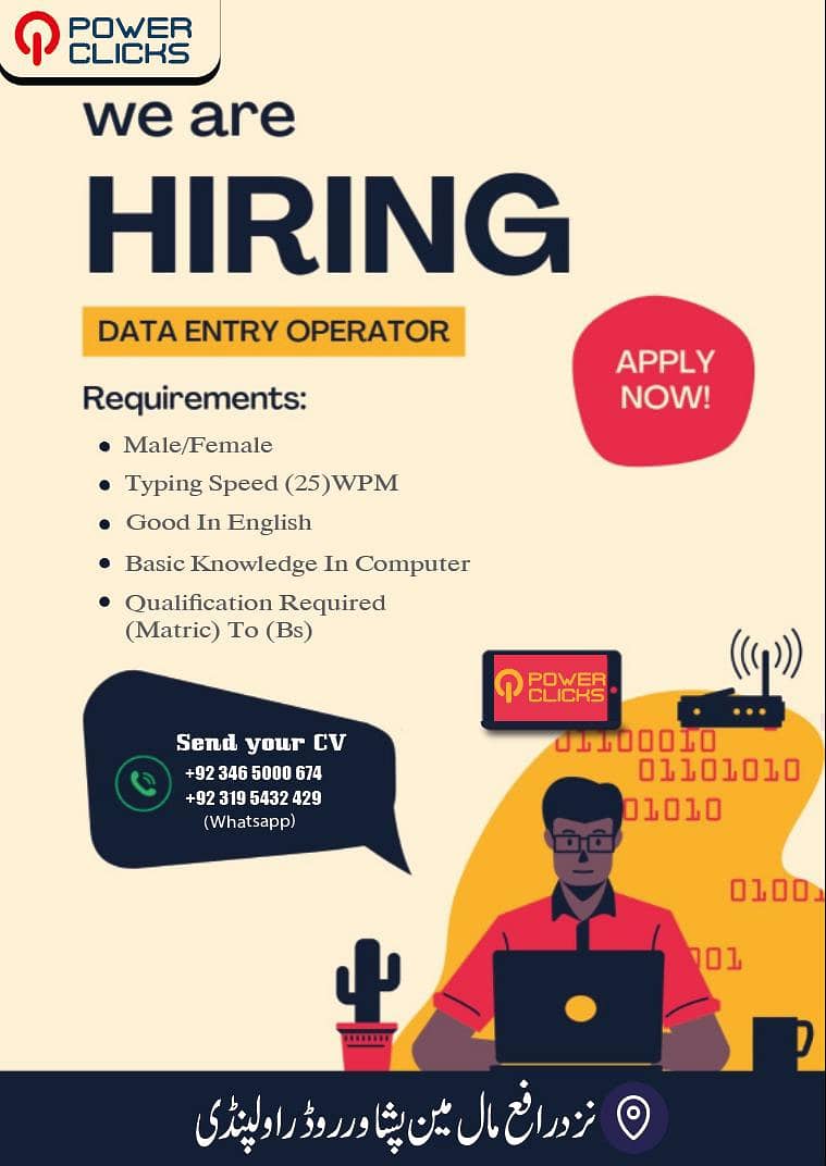 Data Entry Job 10