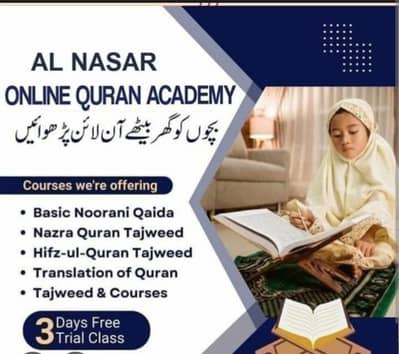 I am online Quran teacher