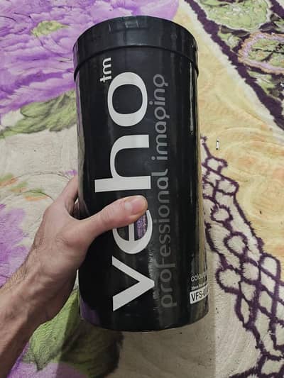 waho negative scanner