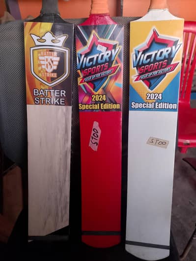 Rawlacot new fresh bats