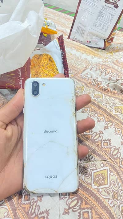 Non aquos R2 gaming set