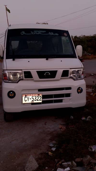 Nissan Clipper 2013 Full Original